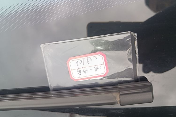 MI SU7 2024 car image #14