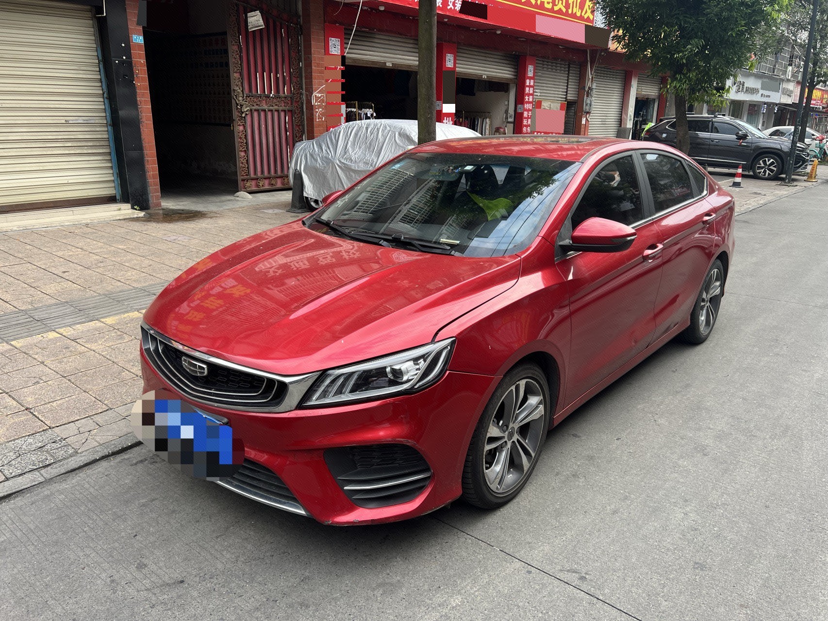 GEELY Binray 2020 car image 