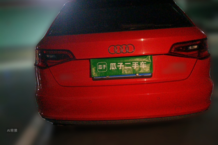 Audi A3 2015 #6 Audi A3 2015 car image #6
