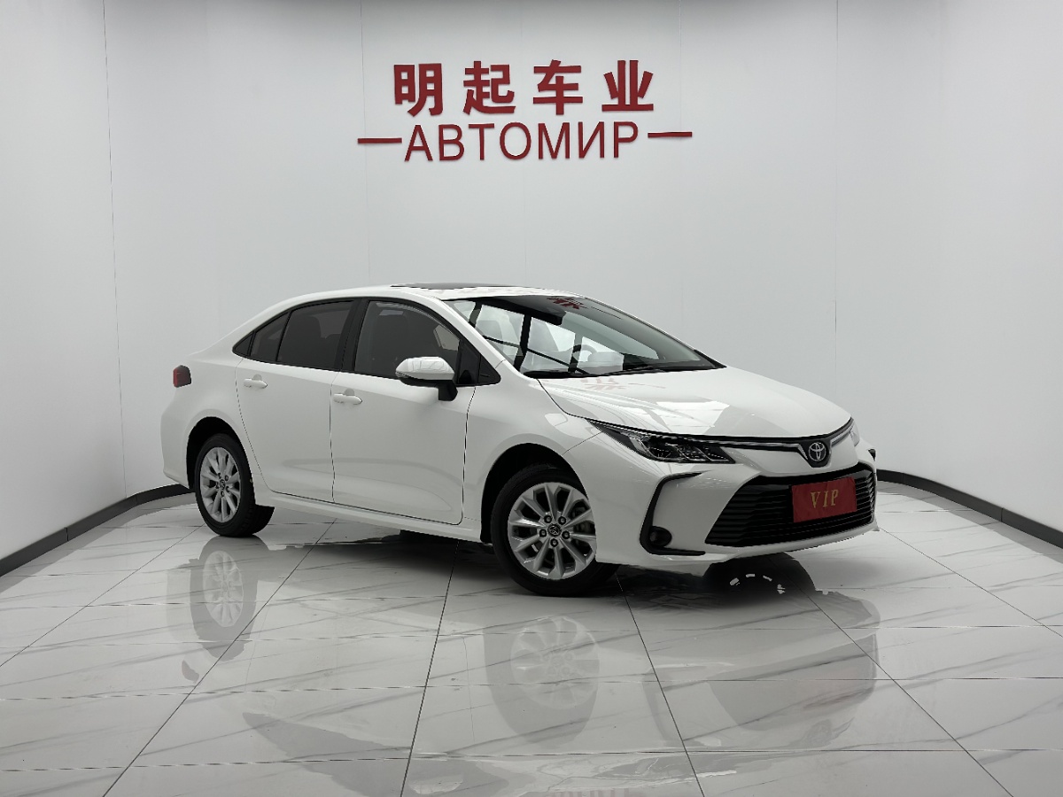 Toyota Corolla 2022 #2 Toyota Corolla 2022 imagen de coche #2