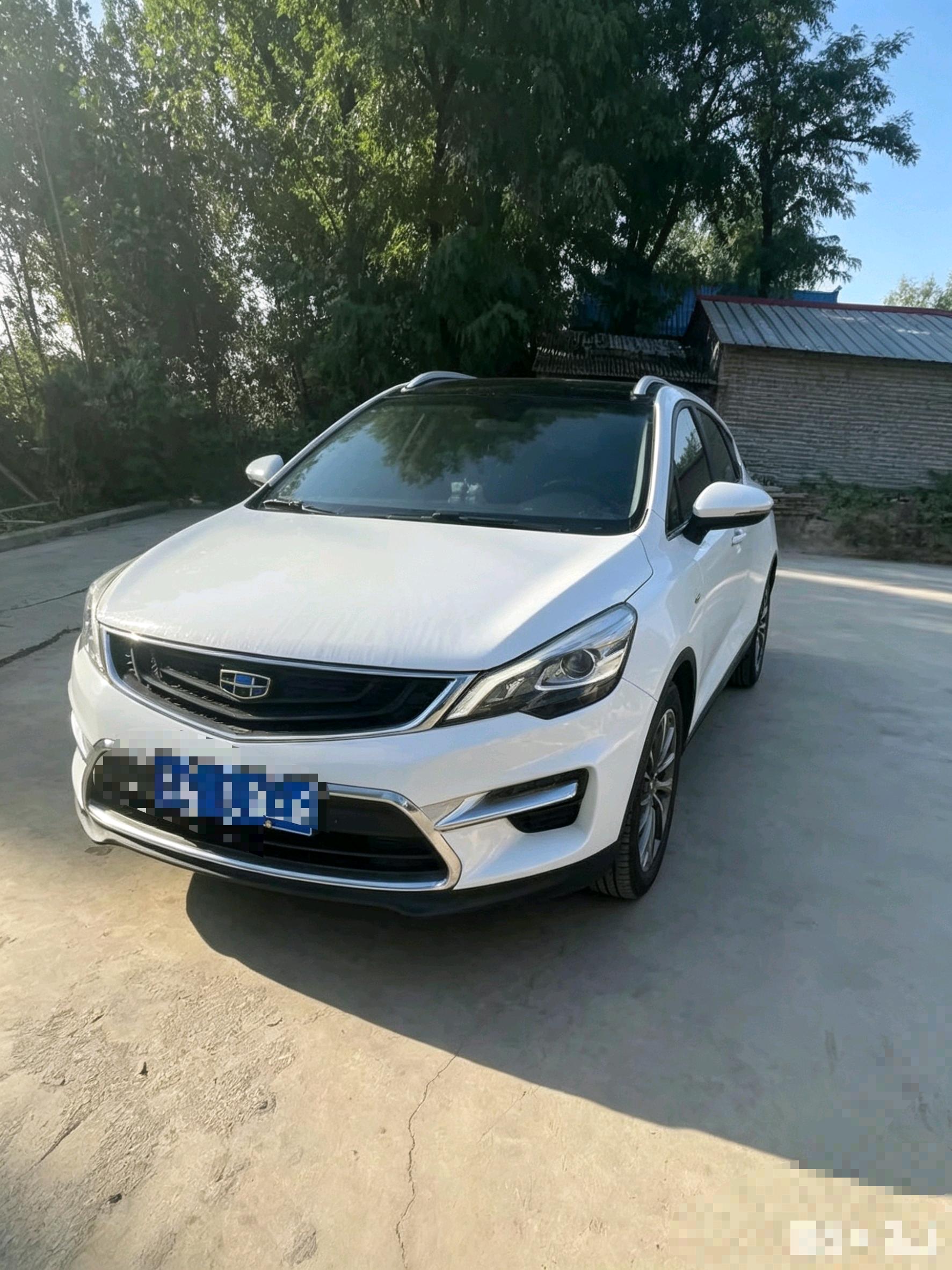 GEELY Emgrand GS 2019 car image 