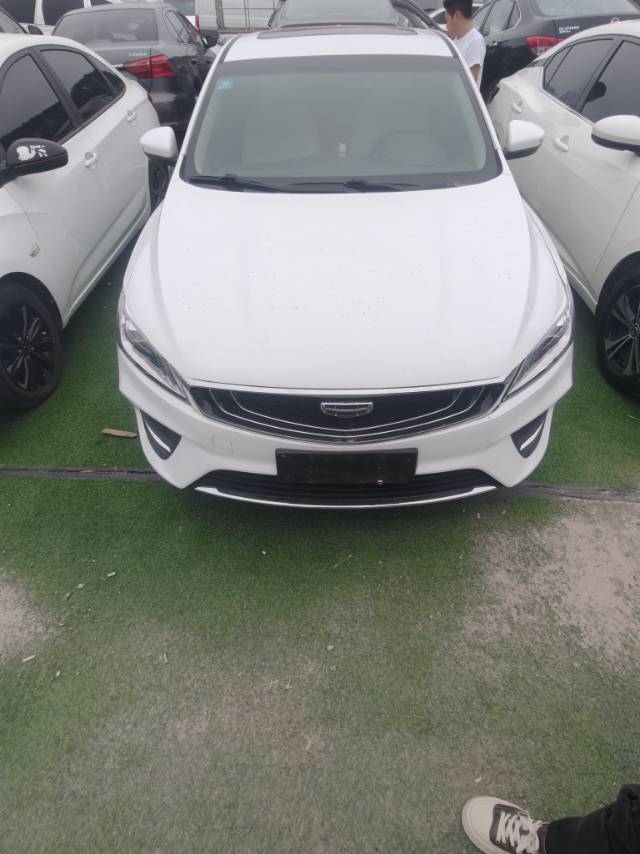 GEELY Binray 2020 #2 GEELY Binray 2020 car image #2
