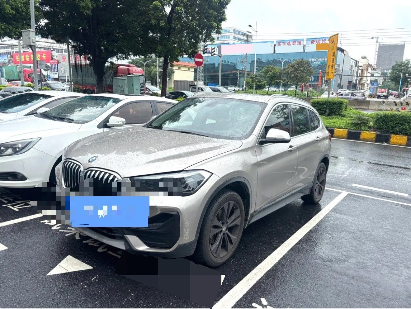 BMW X1 2020 car image 