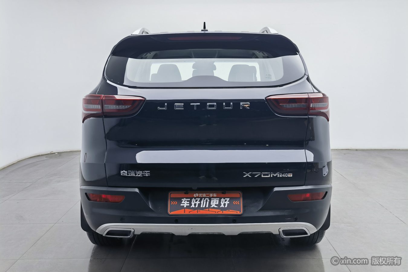 Jetour X70M 2023 #5 Jetour X70M 2023 car image #5