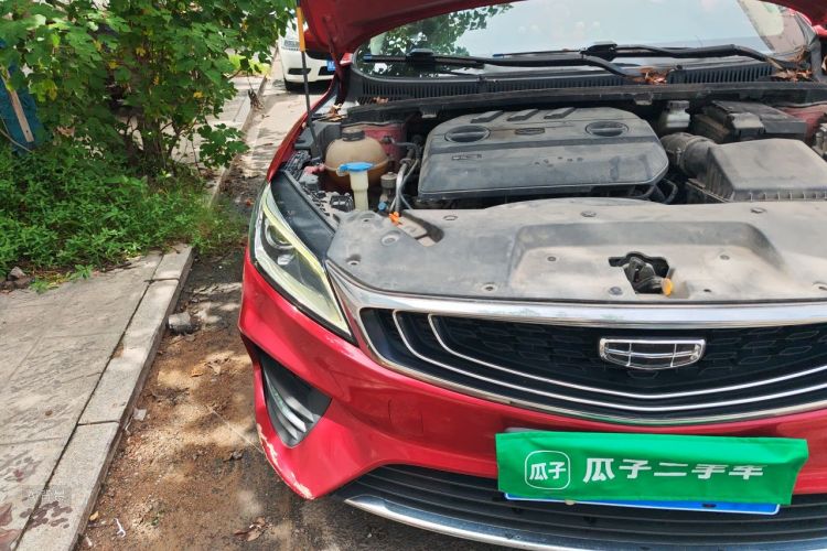 GEELY Binray 2019 #8 GEELY Binray 2019 صورة سيارة #8