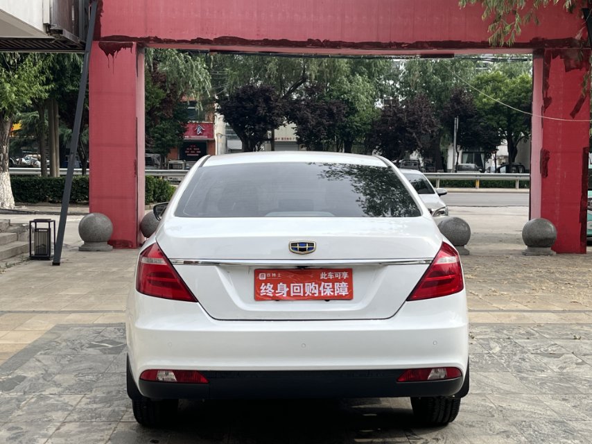 GEELY Emgrand 2017 car image #5