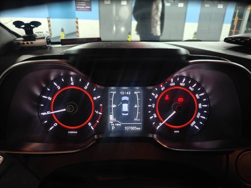 Chery Arrizo 5 2016 immagine di auto #8