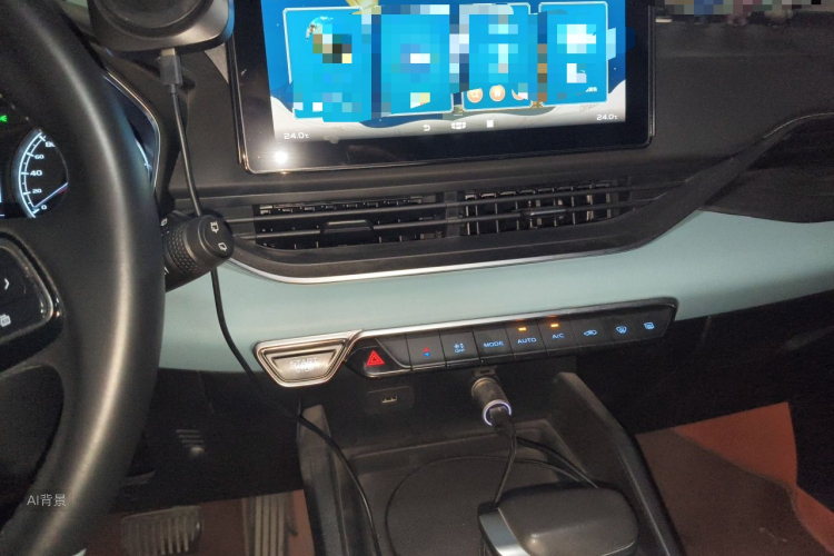 GEELY Emgrand S 2022 imagem de carro #15