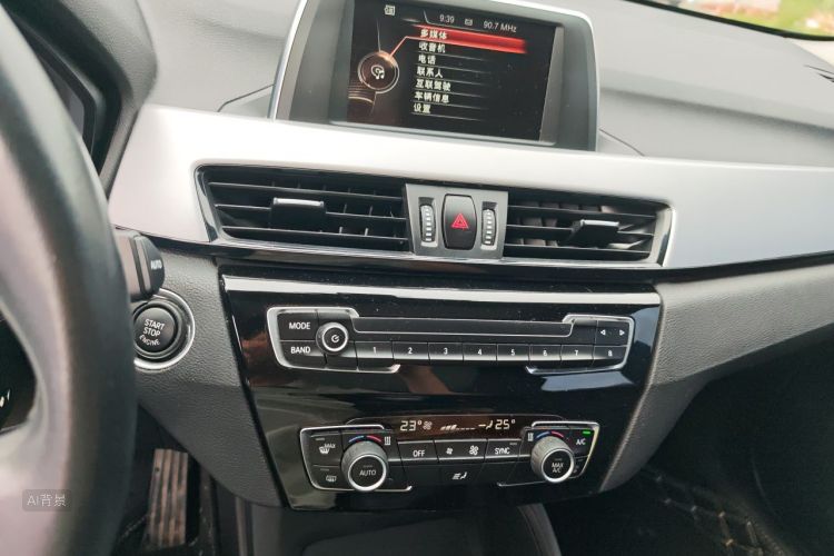BMW X1 2016 #15 BMW X1 2016 car image #15