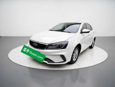 GEELY Emgrand 2022 GEELY Emgrand 2022 car image