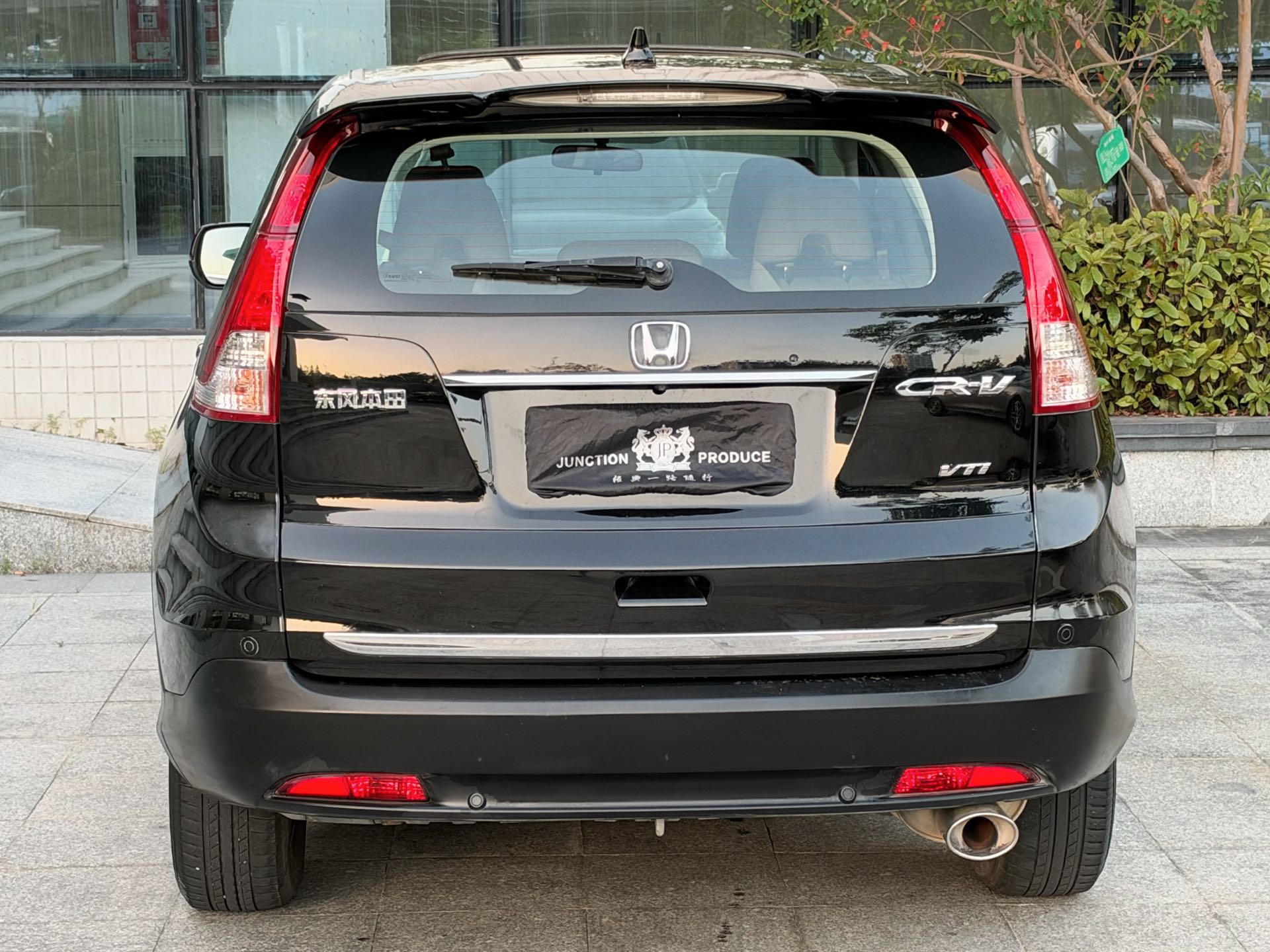 Honda CR-V 2013 #5 Honda CR-V 2013 immagine di auto #5