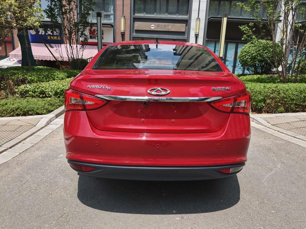 Chery Arrizo 5 2020 car image #5