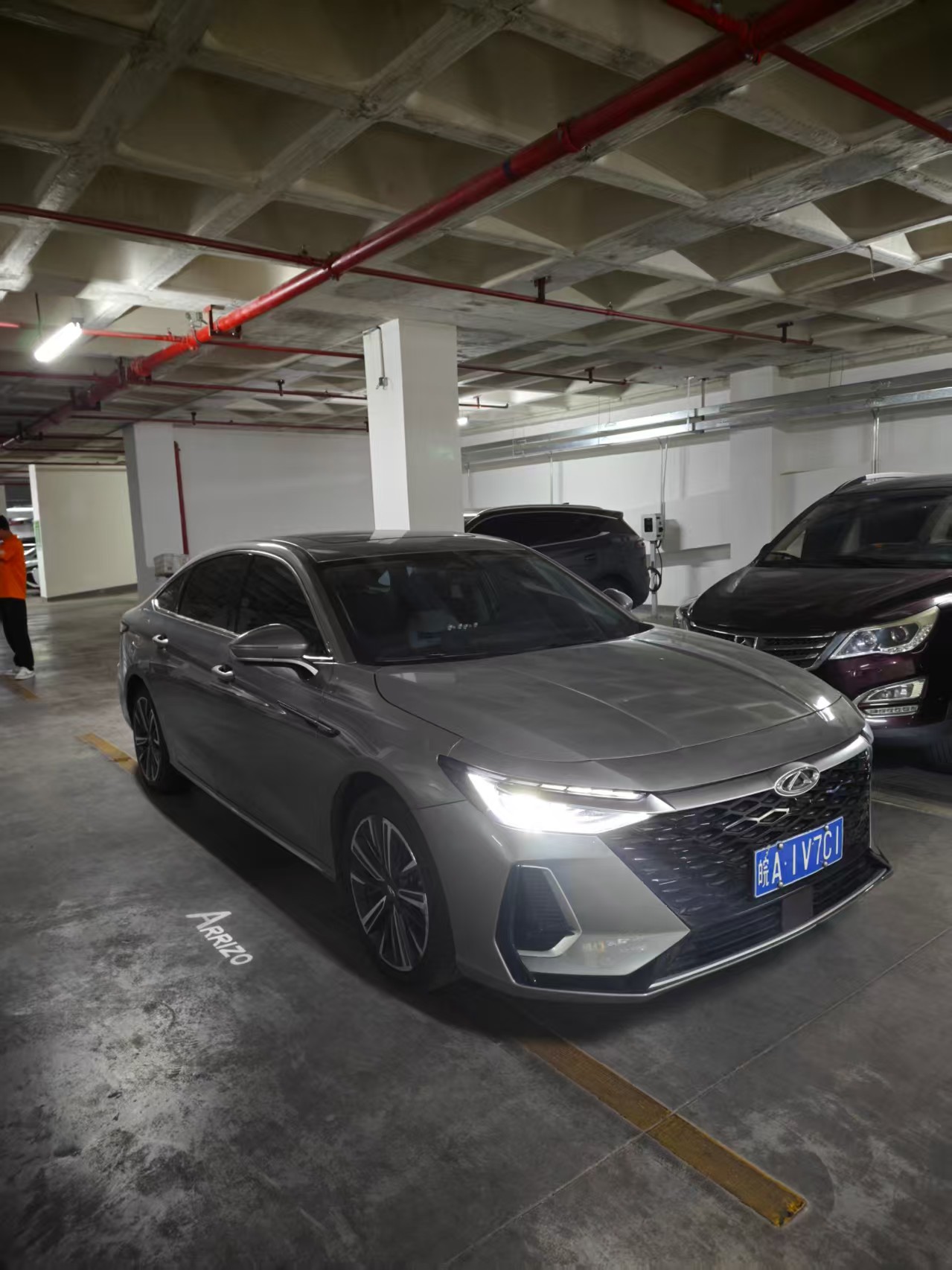 Chery Arrizo 8 2024 car image #3