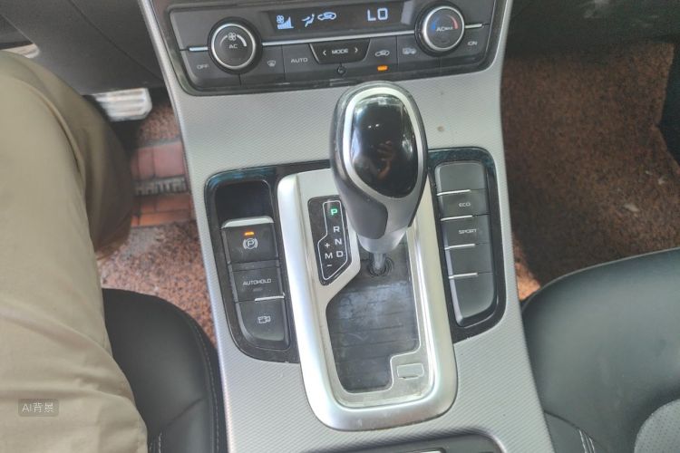 GEELY Emgrand GS 2018 car image #16