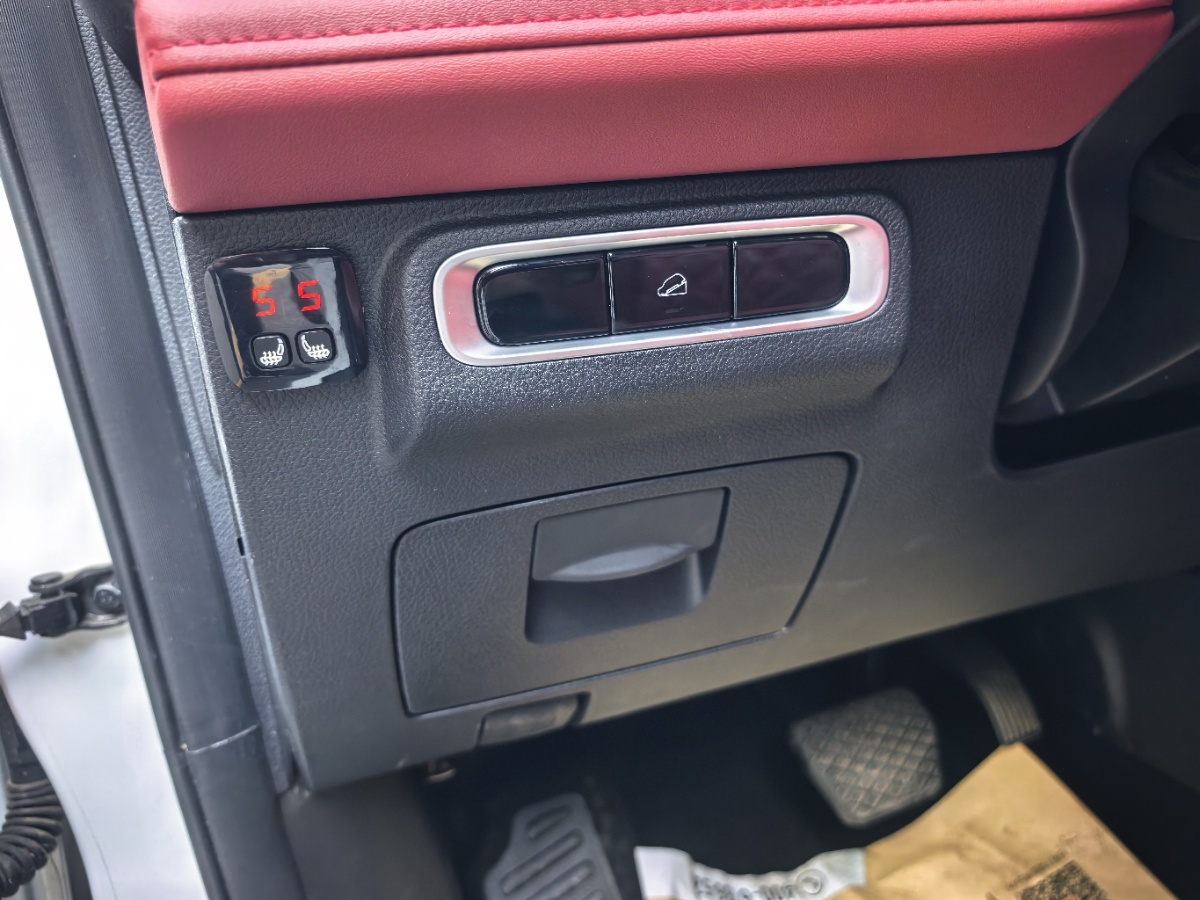 Chery Tiggo 7 Plus 2023 car image #22