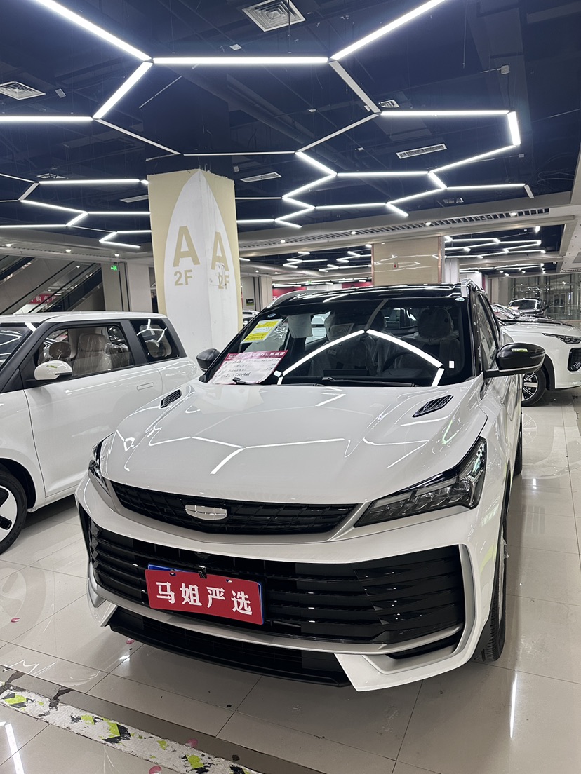 GEELY Coolray 2026 car image 