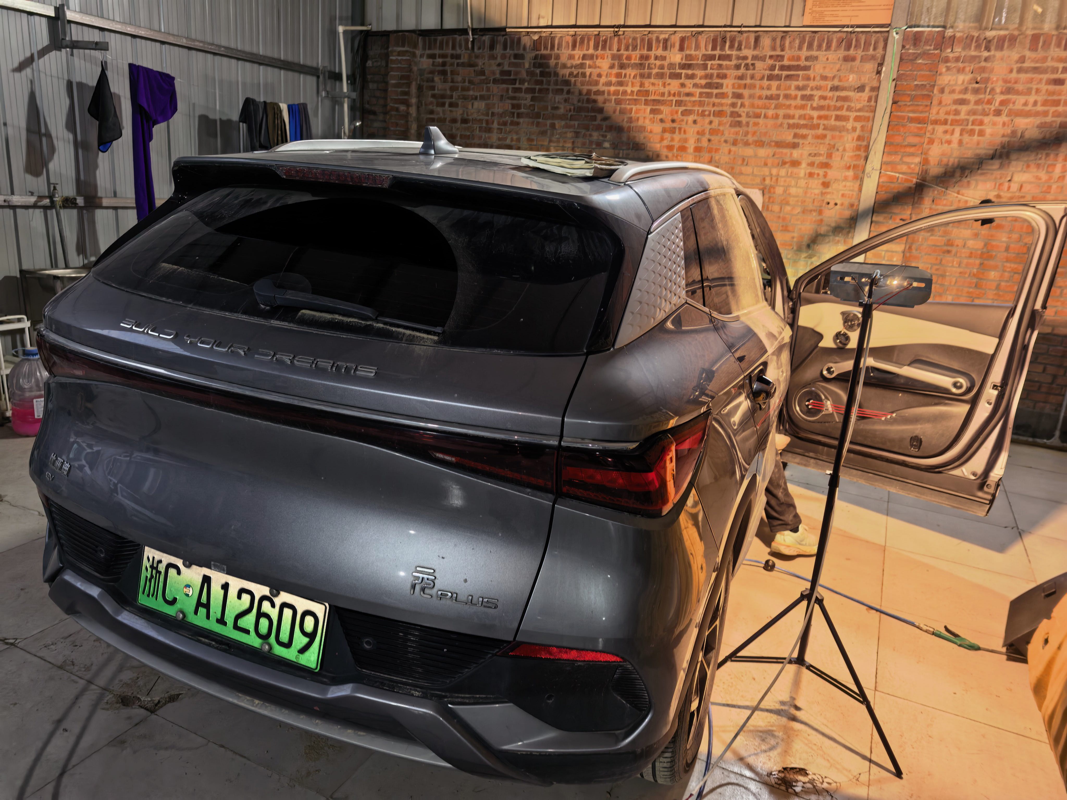 BYD Yuan Plus 2022 #5 BYD Yuan Plus 2022 immagine di auto #5