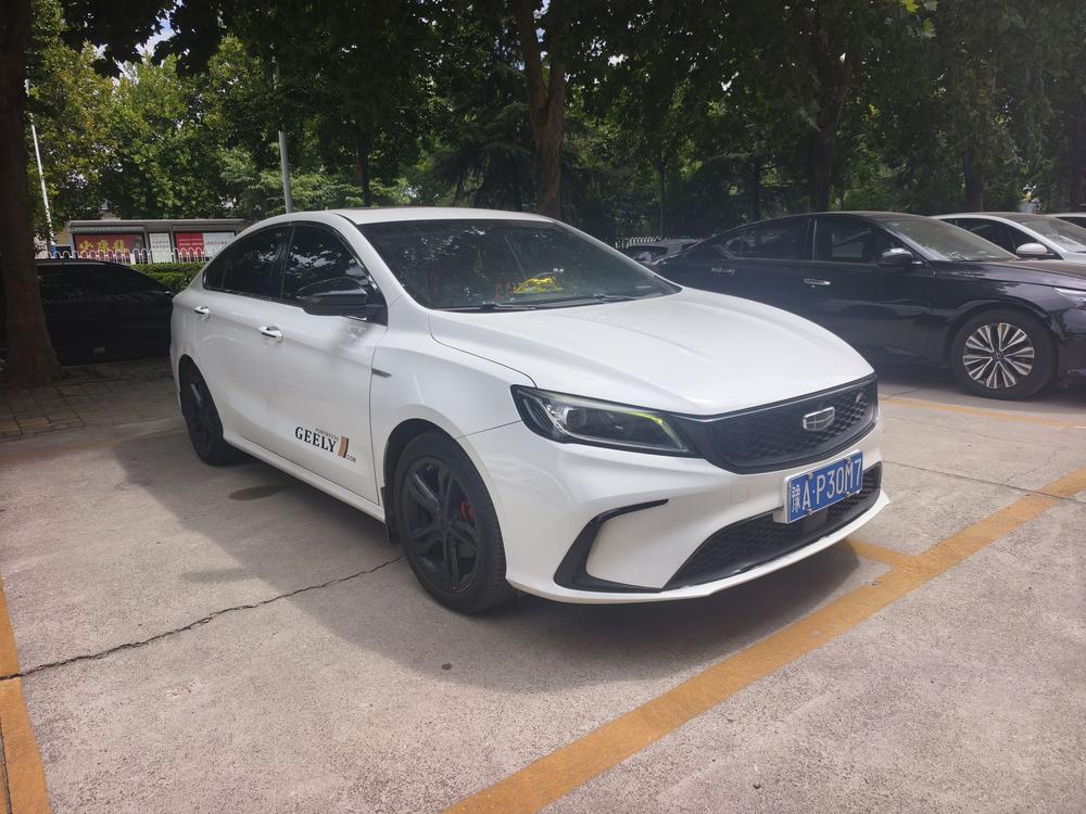 GEELY Binray 2020 #3 GEELY Binray 2020 car image #3