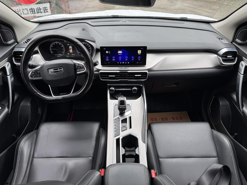 GEELY Coolray 2019 #7 GEELY Coolray 2019 car image #7