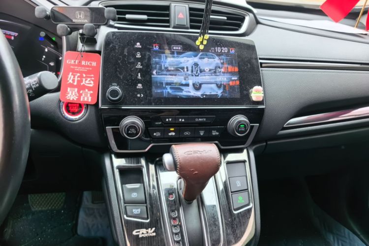 Honda CR-V 2019 car image #13
