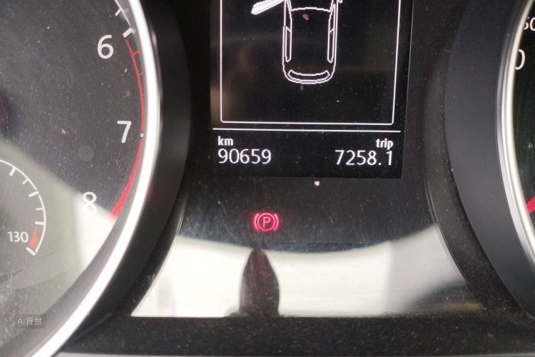 Volkswagen Golf 2020 car image #14