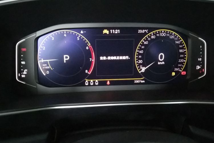Volkswagen Tharu 2025 #12 Volkswagen Tharu 2025 immagine di auto #12