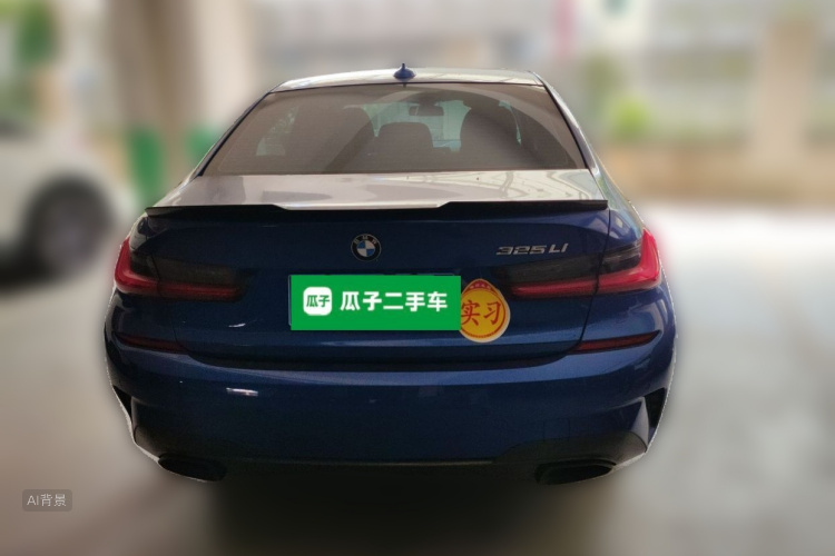 BMW 3 Series 2020 car image #6