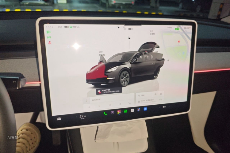 Tesla Model Y 2023 car image #13