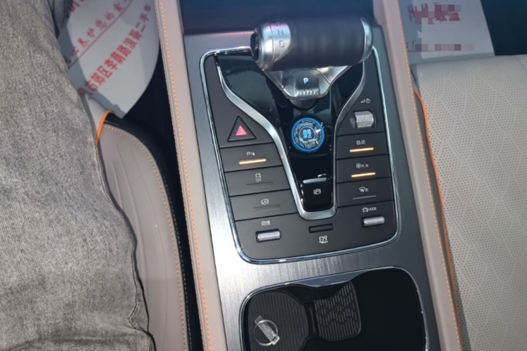 BYD Yuan Plus 2024 car image #14