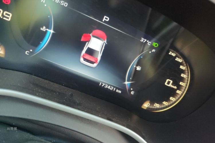 GEELY Emgrand 2018 #14 GEELY Emgrand 2018 car image #14