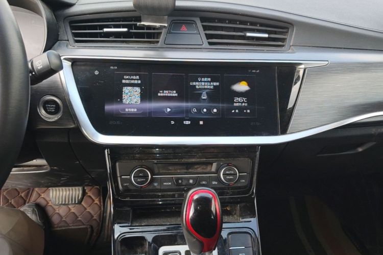 GEELY Emgrand GS 2021 #13 GEELY Emgrand GS 2021 car image #13