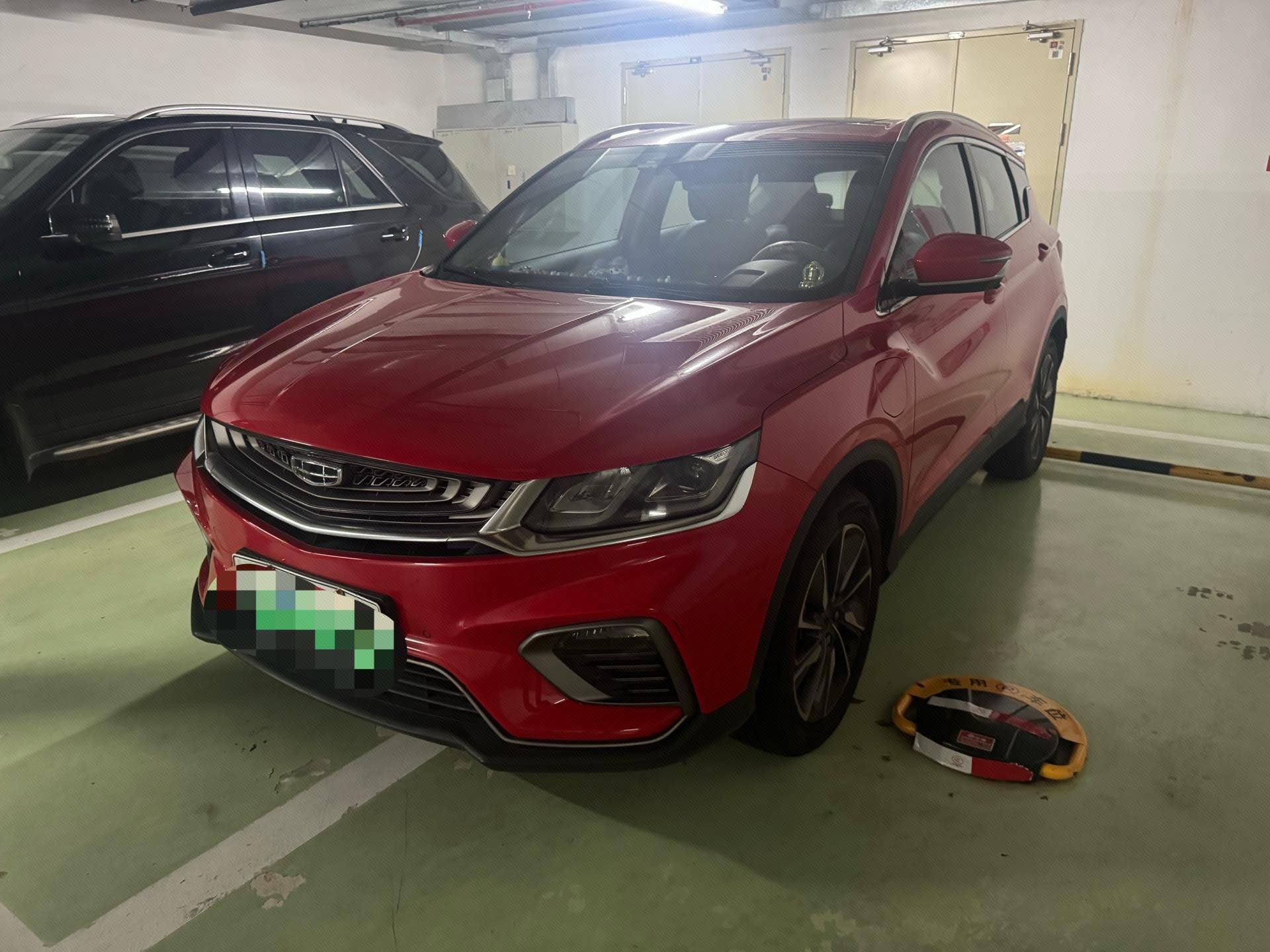 GEELY Coolray New Energy 2019 GEELY Coolray New Energy 2019 car image