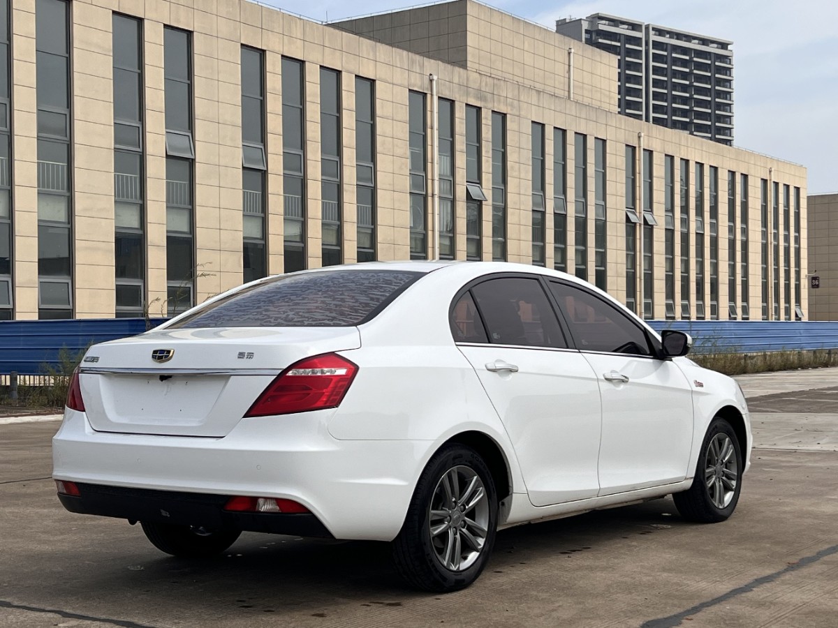 GEELY Emgrand 2017 car image #6