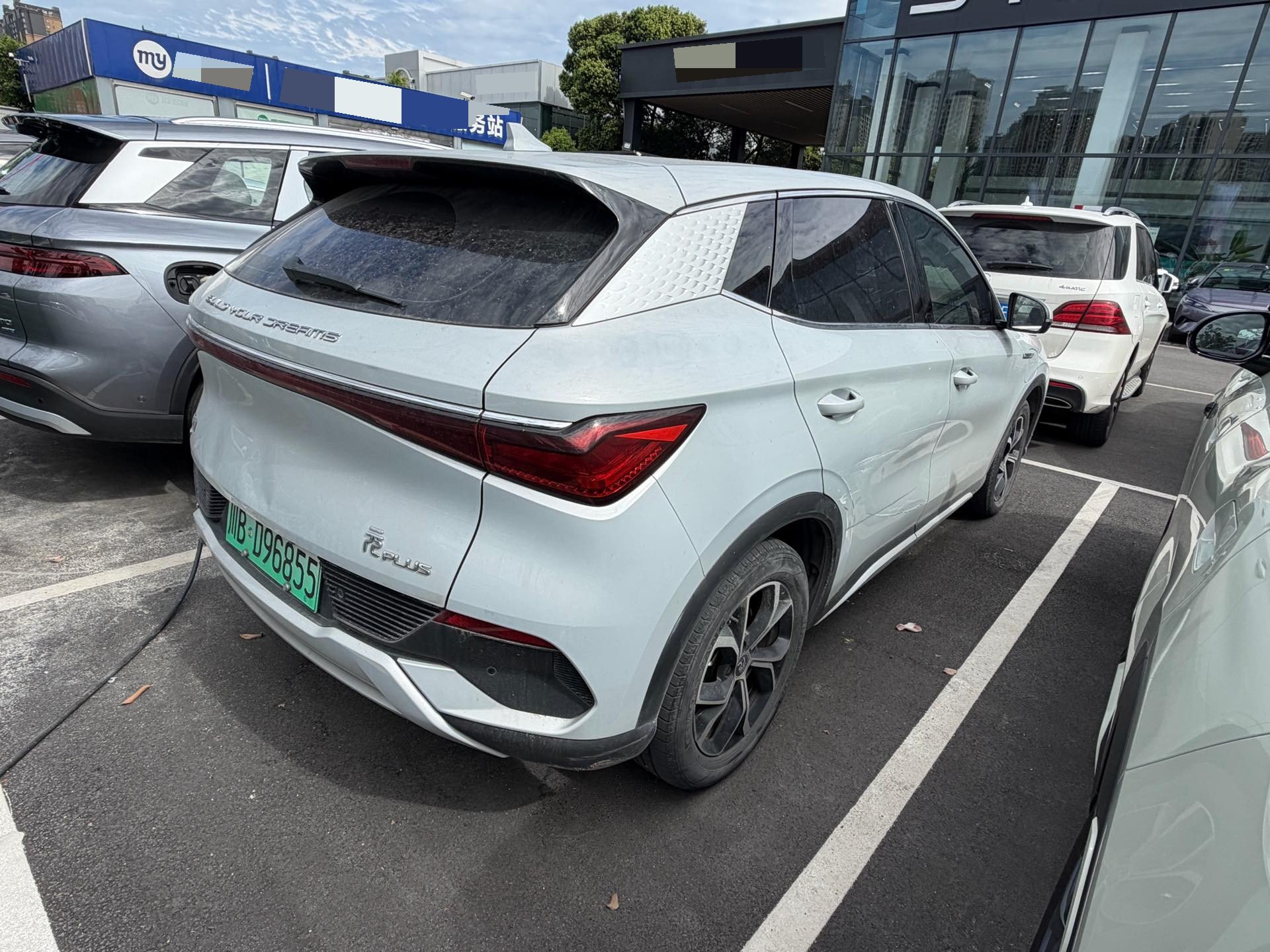 BYD Yuan Plus 2023 #5 BYD Yuan Plus 2023 imagem de carro #5