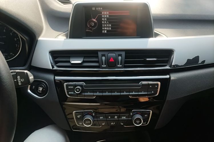 BMW X1 2016 #13 BMW X1 2016 car image #13
