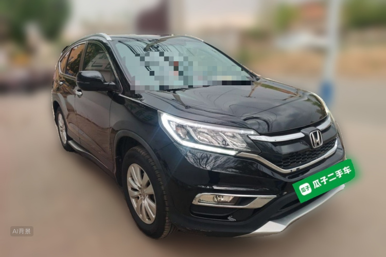 Honda CR-V 2015 #4 Honda CR-V 2015 car image #4