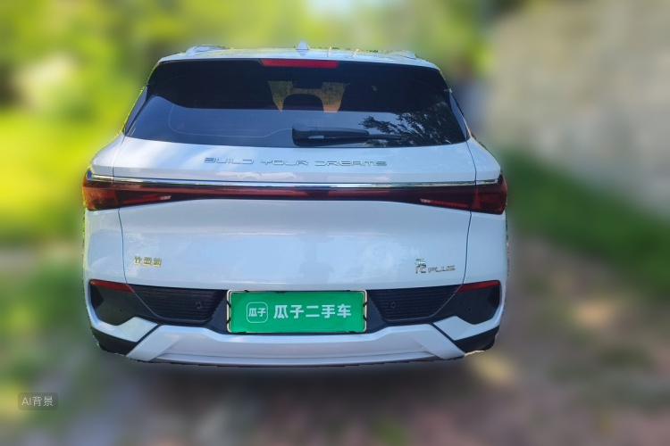 BYD Yuan Plus 2022 car image #6