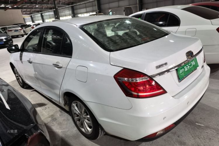 GEELY Emgrand 2015 #5 GEELY Emgrand 2015 immagine di auto #5