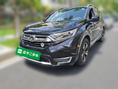 Honda CR-V 2017 Honda CR-V 2017 car image
