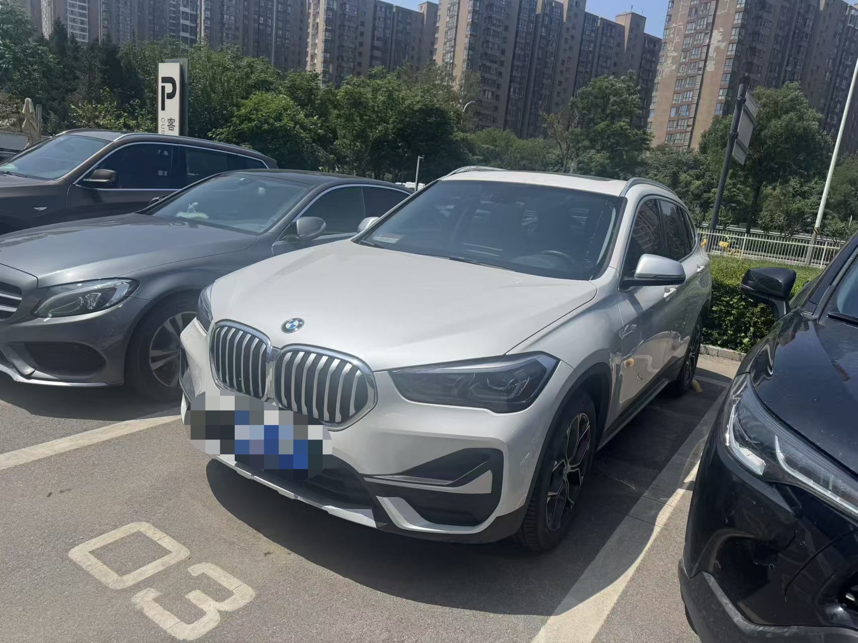 BMW X1 2022 imagen de coche 