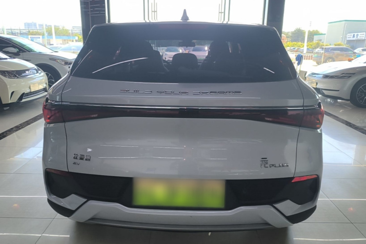 BYD Yuan Plus 2023 #6 BYD Yuan Plus 2023 car image #6