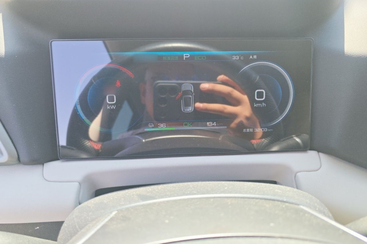 BYD YuanUP 2024 car image #16