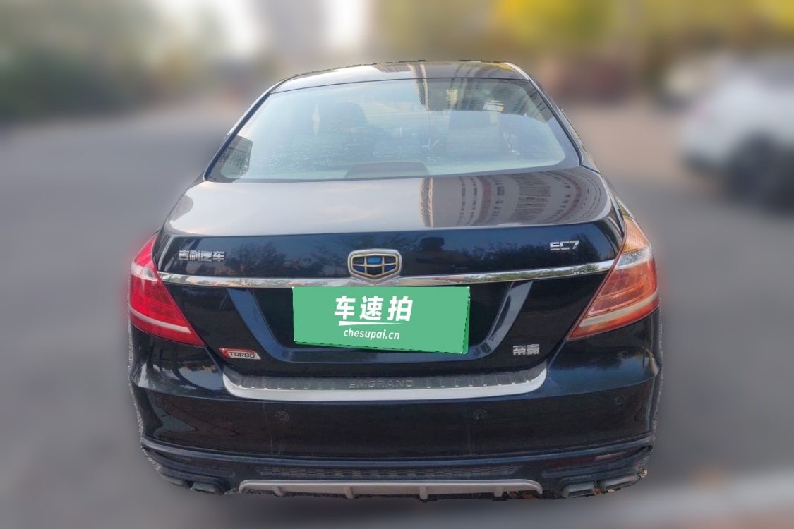 GEELY Emgrand 2015 #6 GEELY Emgrand 2015 image de voiture #6
