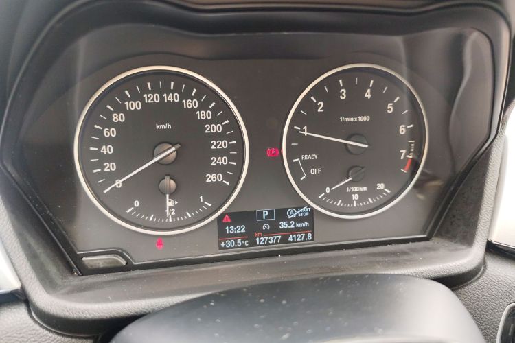 BMW X1 2017 image de voiture #16