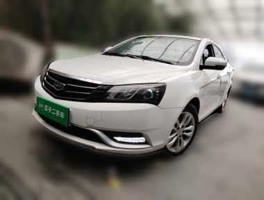 GEELY Emgrand 2015 GEELY Emgrand 2015 car image