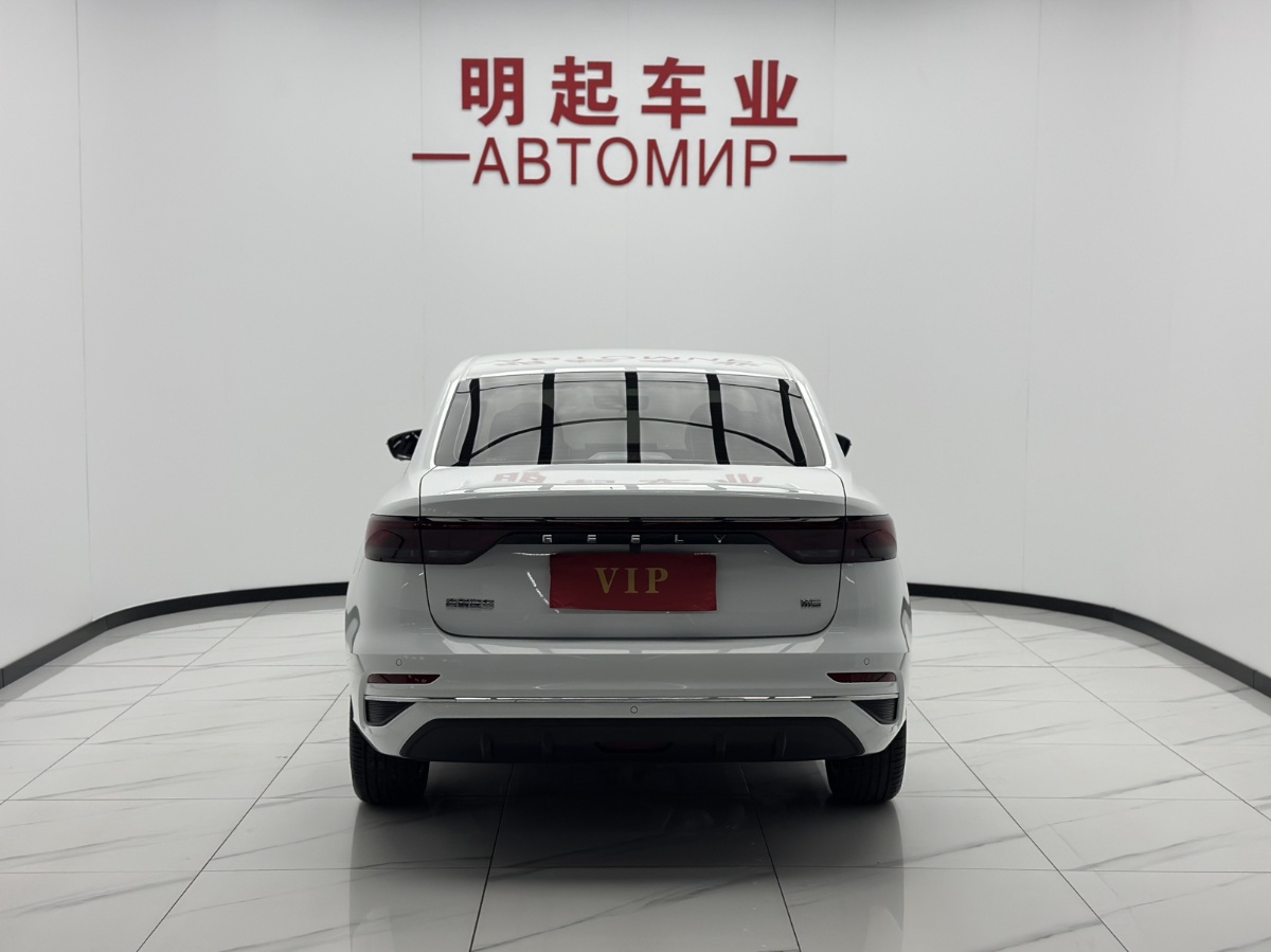 GEELY Emgrand 2023 #9 GEELY Emgrand 2023 car image #9