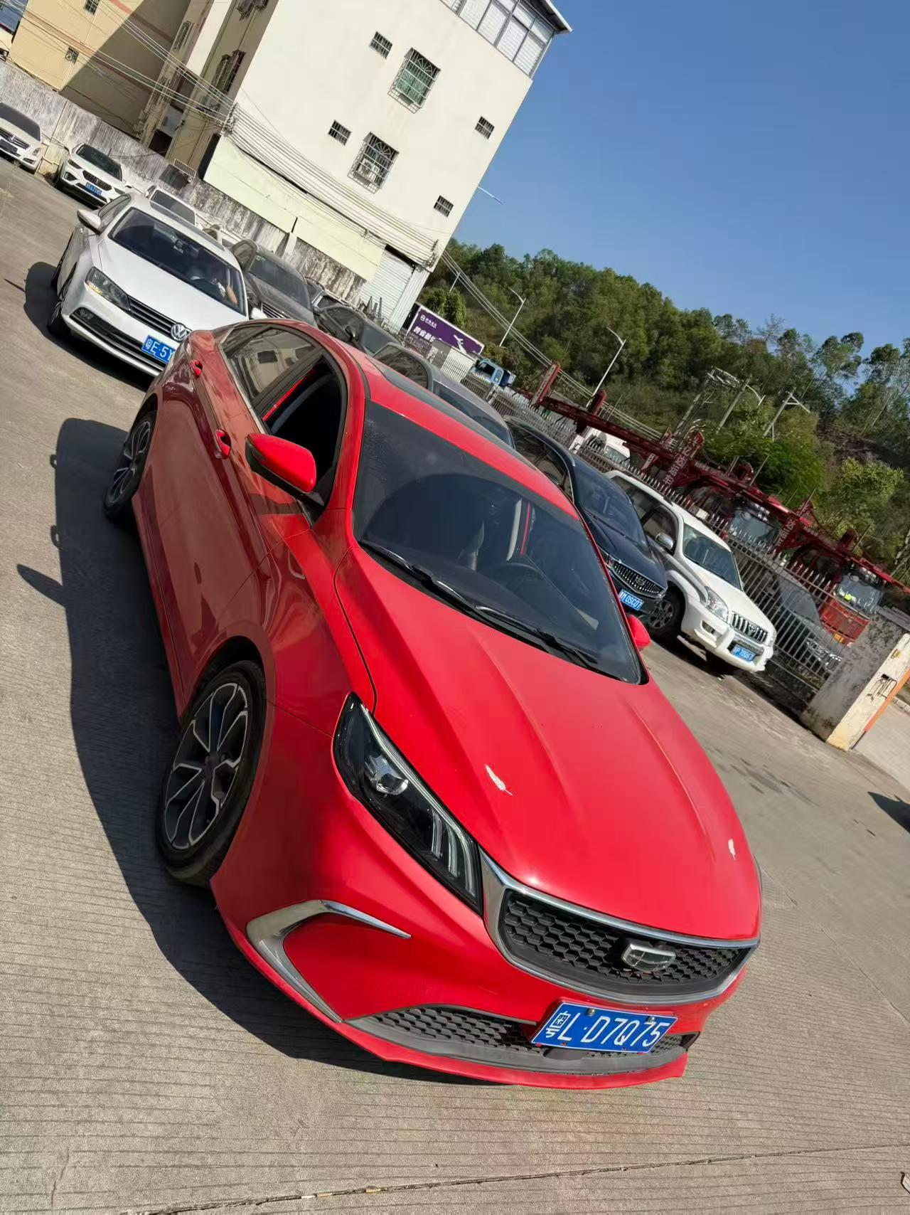 GEELY Binray 2021 #6 GEELY Binray 2021 car image #6