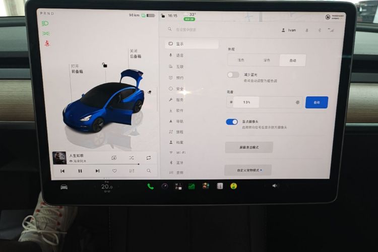 Tesla Model 3 2022 #13 Tesla Model 3 2022 car image #13