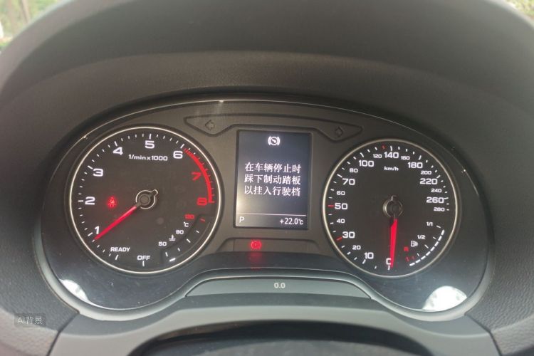 Audi A3 2019 #13 Audi A3 2019 image de voiture #13