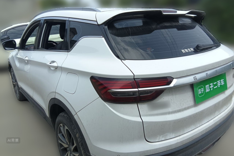 GEELY Coolray 2020 #5 GEELY Coolray 2020 car image #5